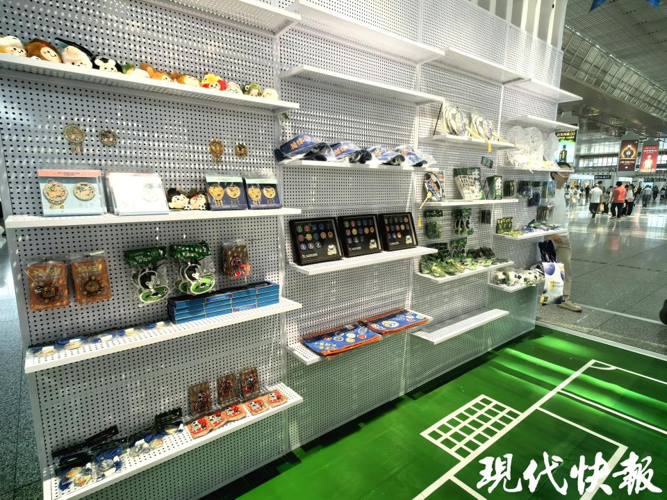 苏城市足球, 妙想一起, jG