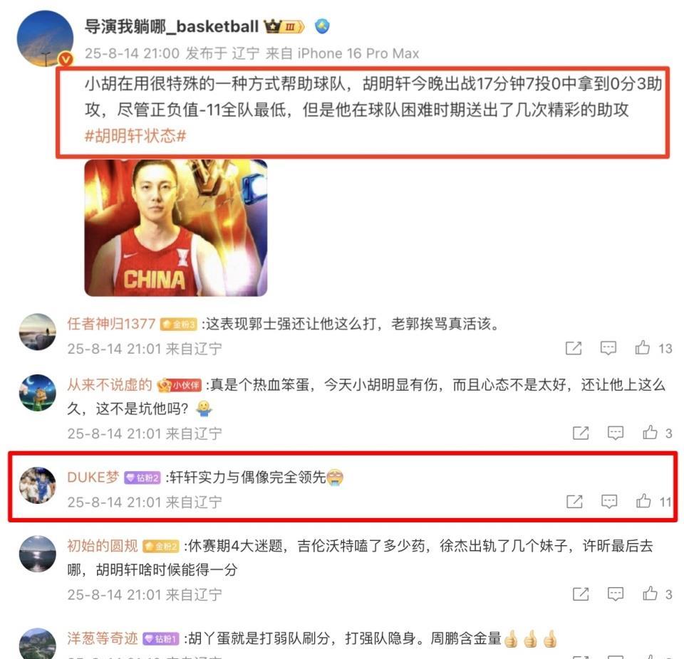 img, 有向来 img, 有向来