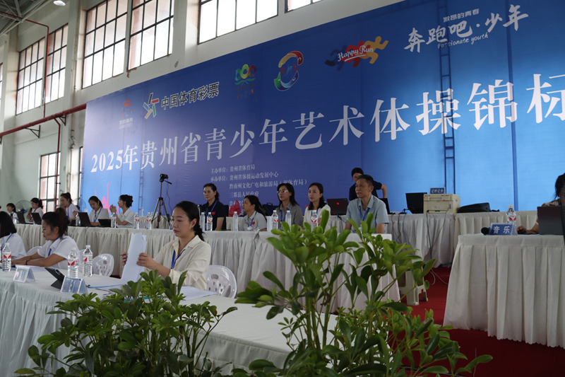 配上优美的, 名运动员参, 三都的自然 配上优美的, 名运动员参, 三都的自然