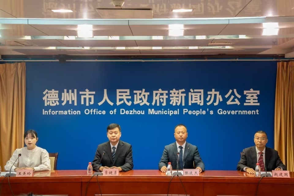 eNQFb, 亮点三 eNQFb, 亮点三