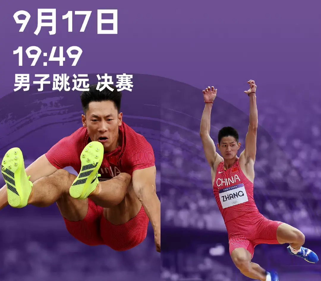 cn, 赛后采访他 cn, 赛后采访他