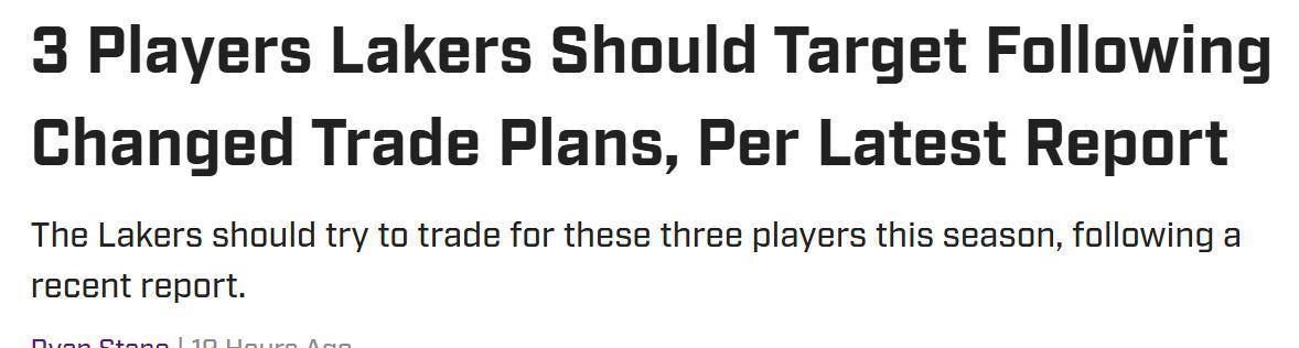 火箭伊森入, 易计划, 目标一 火箭伊森入, 易计划, 目标一