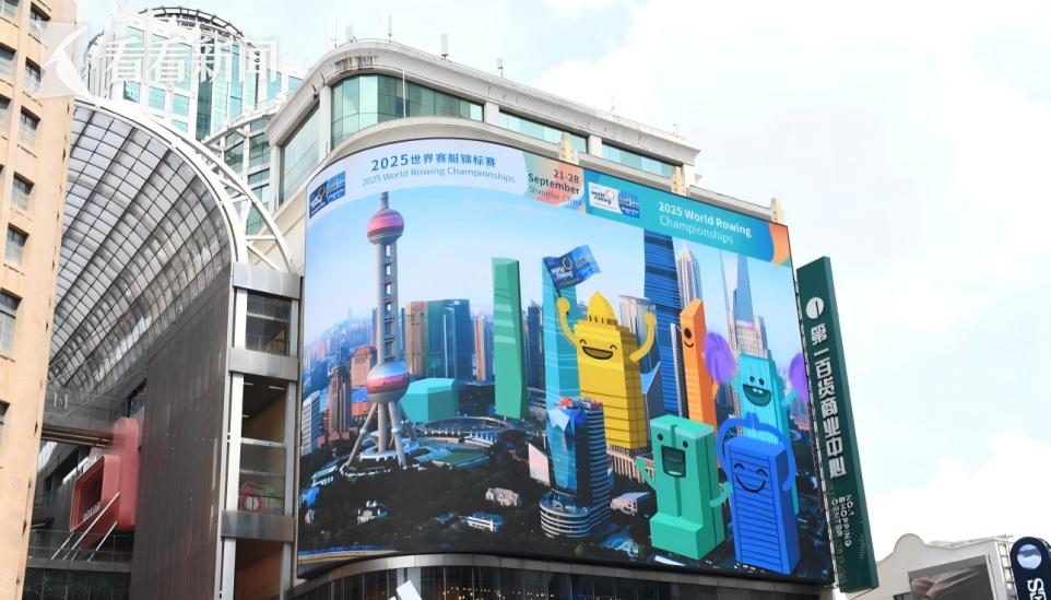 助推, 的上海水上