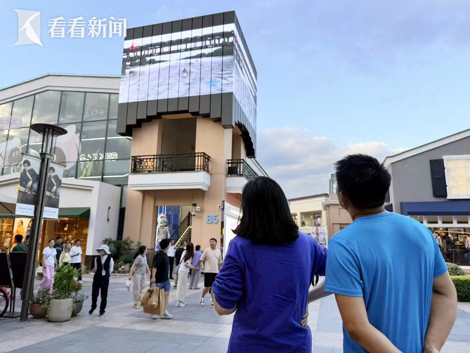 赛场热度, 消费增量