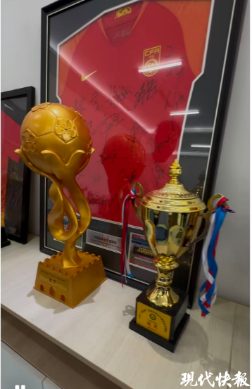 xYob, 建了足球社 xYob, 建了足球社