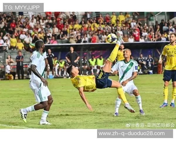 篮球与足球巨星争锋对决 球场上的无与伦比的荣耀与传奇