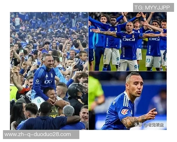 全球球迷热议：足球篮球明星跨界互动引爆社交平台新风潮